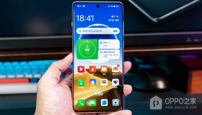 OPPO Find X7通知如何进行智能隐藏？