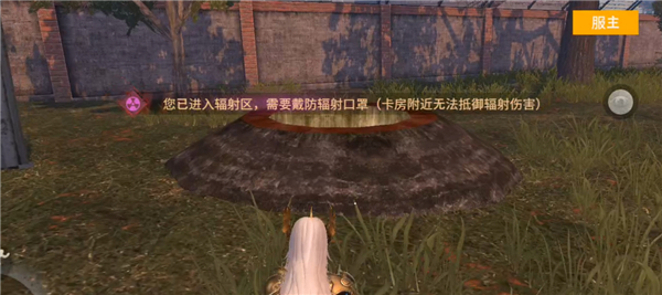 王牌战争vivo渠道服
