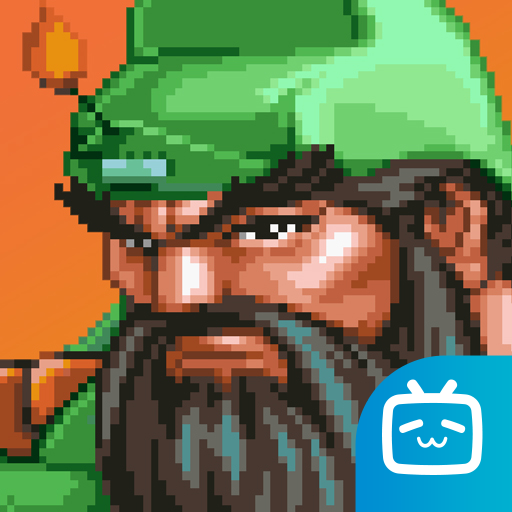 三国战纪2B站版