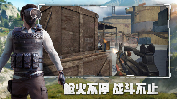 王牌战争bilibili渠道服