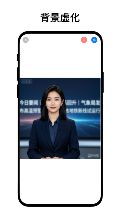 魔法相机手机版