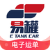 易罐app