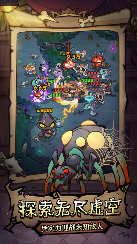 风之旅迹官方版