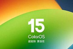 更新ColorOS 15之后充电变慢是怎么回事
