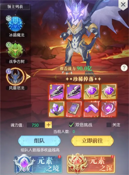 云上大陆小米版