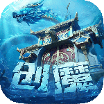 创造与魔法vivo版