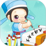 成语小秀才最新版