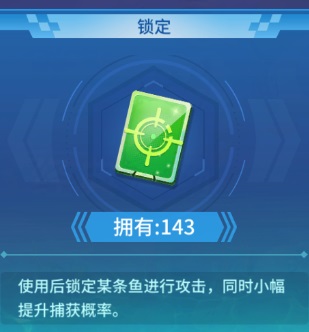 中顺游戏捕鱼大决战正版