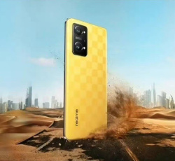 真我realme Q5 Pro处理器芯片是什么