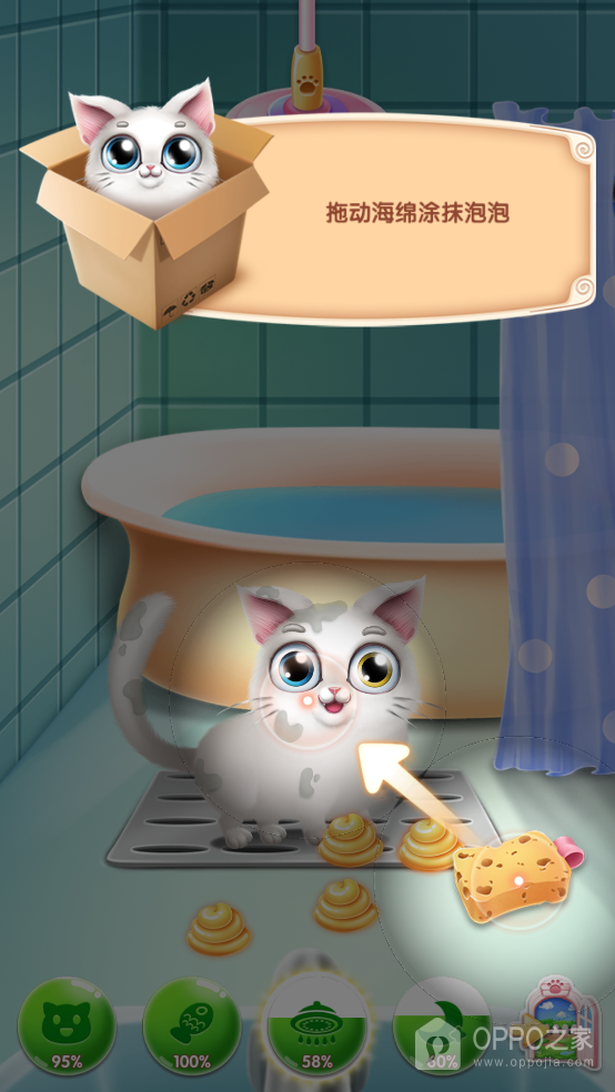 口袋猫咪手机版