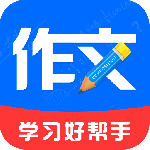 作文纸条app