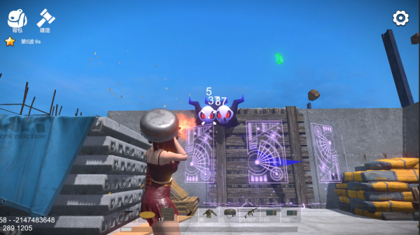 幸存者的黎明最新版