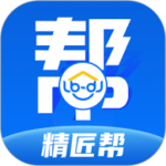 精匠帮app