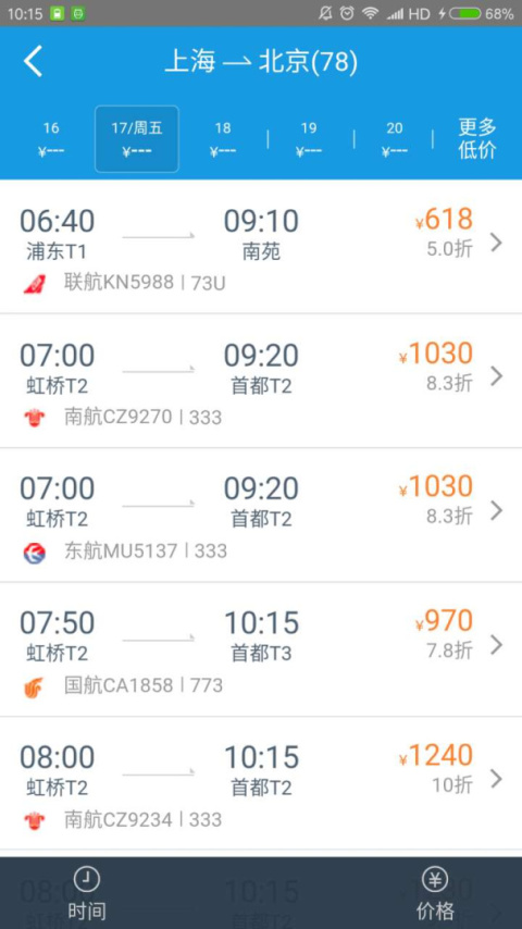 自游宝app最新版