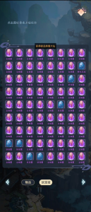 最强吞噬系统最新版