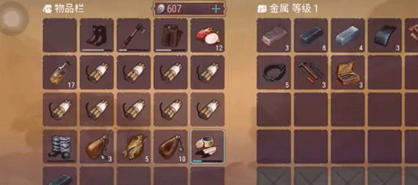 西部土地生存内置菜单版