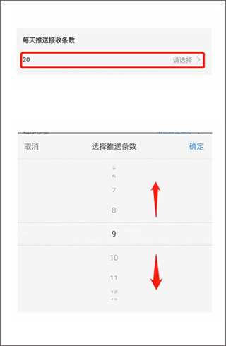 众工在线app
