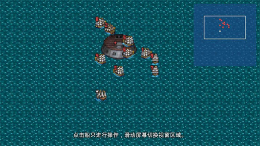 新地平线官方版