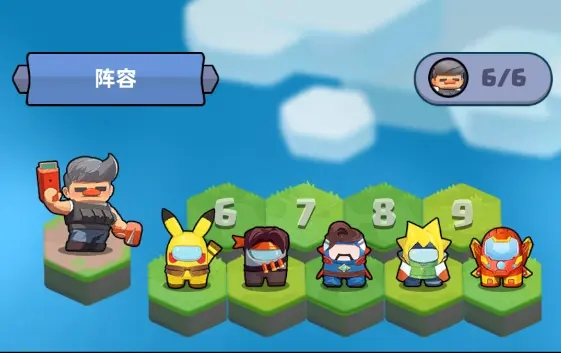 决战之地免费版