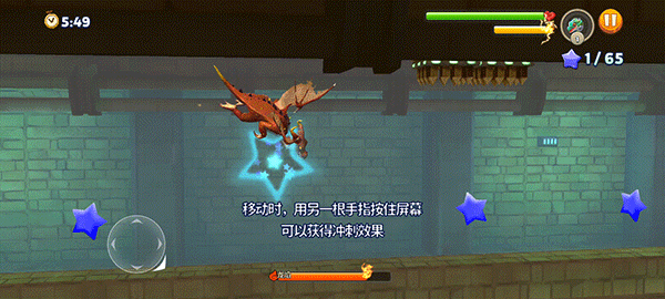 饥饿龙小米版