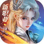 完美世界诸神之战小米版