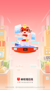 探月少儿编程app