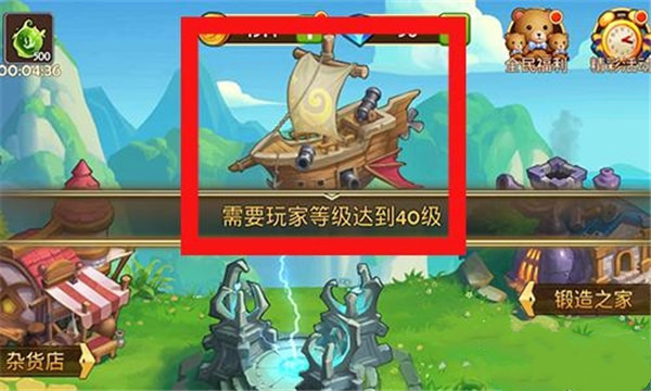 传奇召唤师vivo版