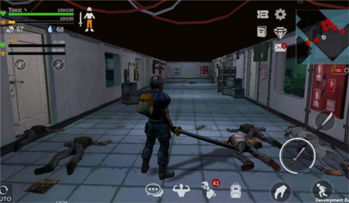 末日幸存者手游