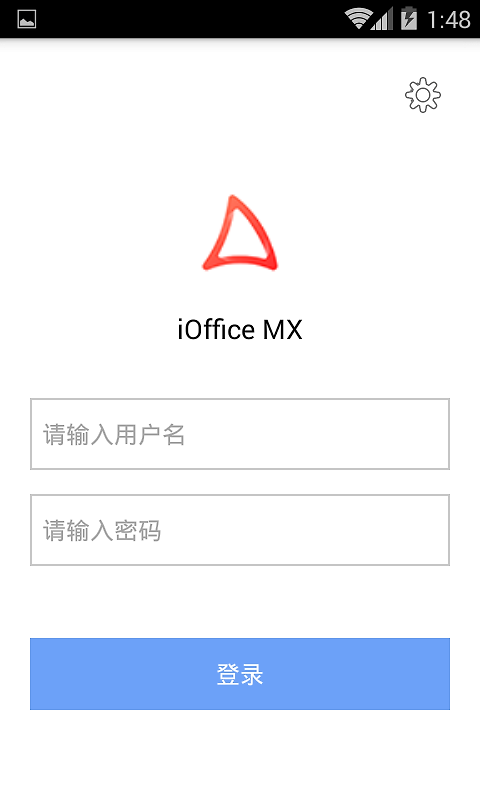 iOffice MX app