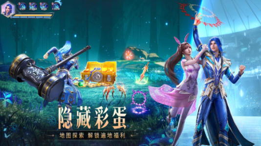 斗罗大陆魂师对决oppo版