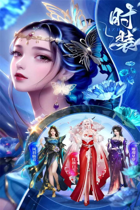 侠魂手游官方正版