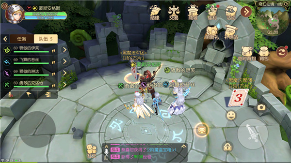 有杀气童话2折扣版