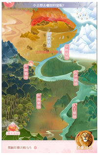 花之舞oppo版
