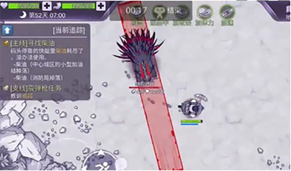 阿瑞斯病毒内置作弊菜单版