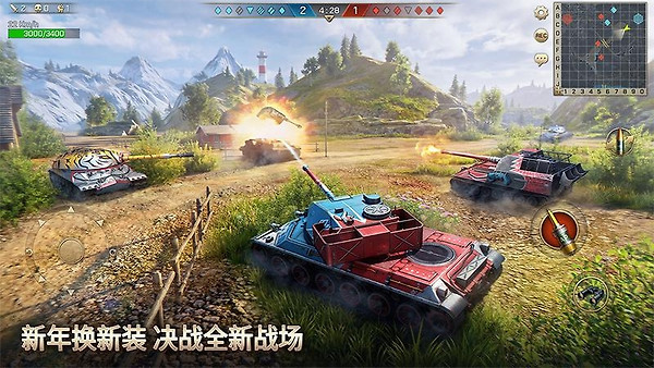 坦克争锋小米版