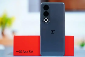一加Ace 3V如何关闭系统更新？