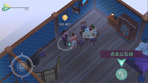 西部土地生存内置菜单版
