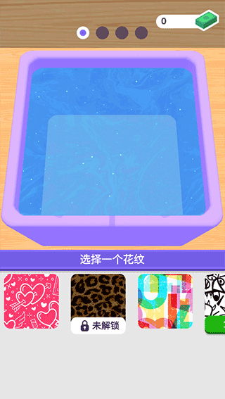 我的手柄超酷最新版