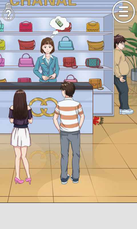 拆散情侣大作战2最新版