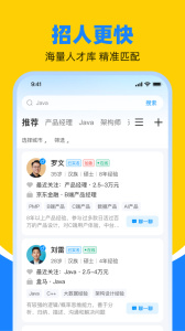 鱼泡网app