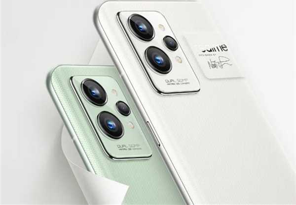 真我Realme Q5 狂欢版有NFC功能吗