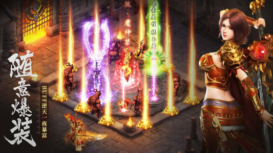 摸金校尉之伏魔殿小米版