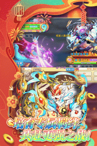 精灵宝贝官方版