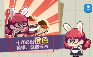 巨像文明官方正版