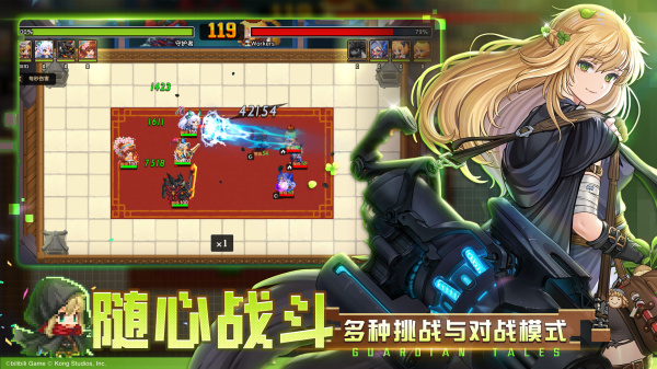 坎特伯雷公主与骑士唤醒冠军之剑的奇幻冒险b服官方版