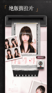 ProCCD复古CCD胶片相机app