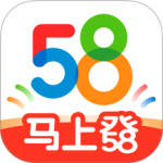 58同城app官方版
