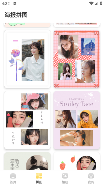 调色lr滤镜最新版