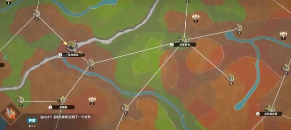 龙石战争华为版