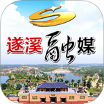 遂溪融媒app